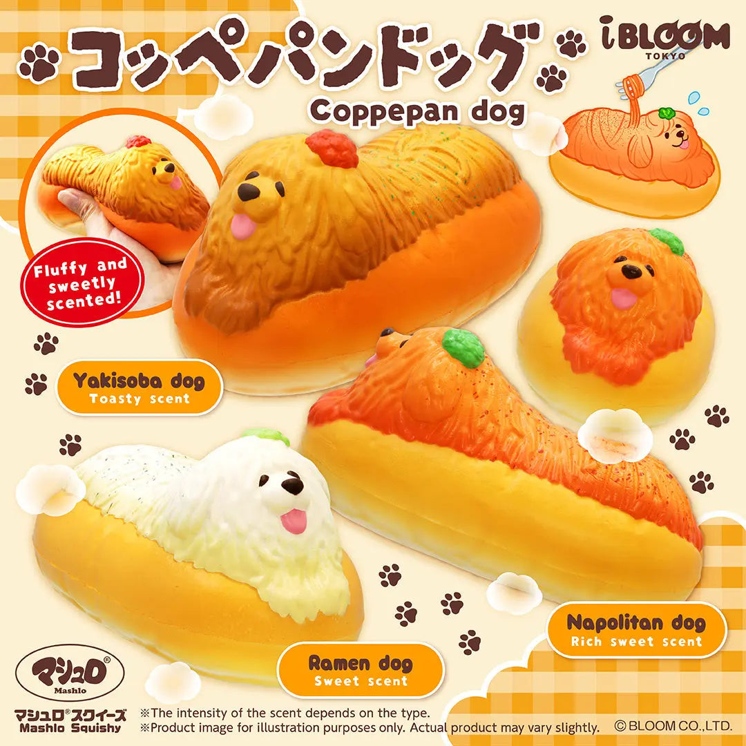 Ibloom Squishy Coppepan Dog Kawaii Soft Scented Slow Rising Stress Relief